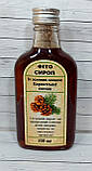 Сироп з зелених соснових шишок - 200 мл., фото 2