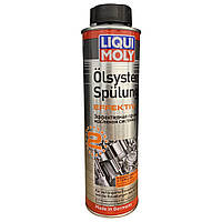 Очиститель масляной системы liqui Moly 7591