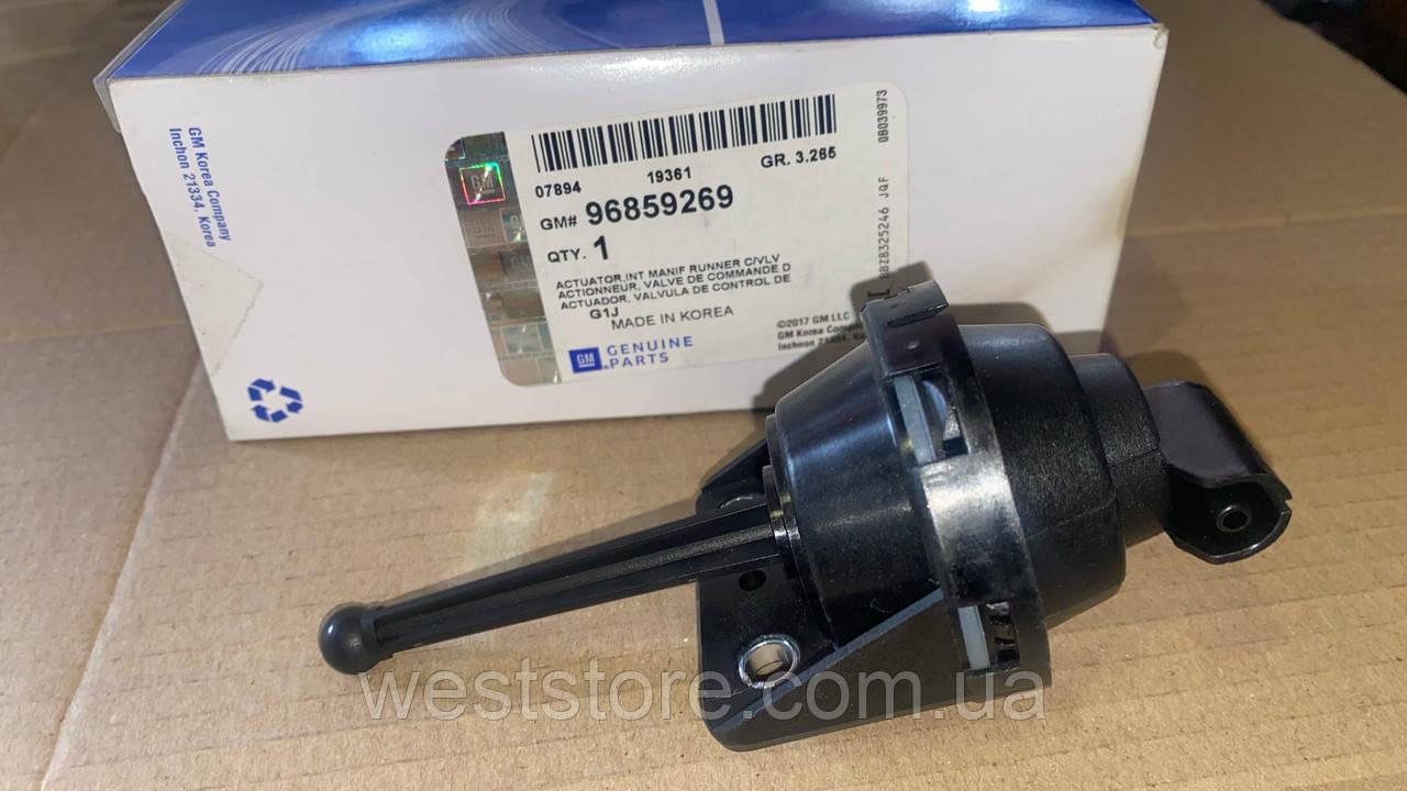 Клапан вакуумний впускного колектора Aveo Авео Lacetti Лачетти GM 96859269/ 96408135