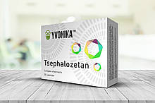 Акантоцефалёзы: Tsephalozetan (Цефалозетан) капсули