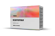 Теніаринхоз: Regotropinan(Реготропинан) - капсули при тениаринхозі