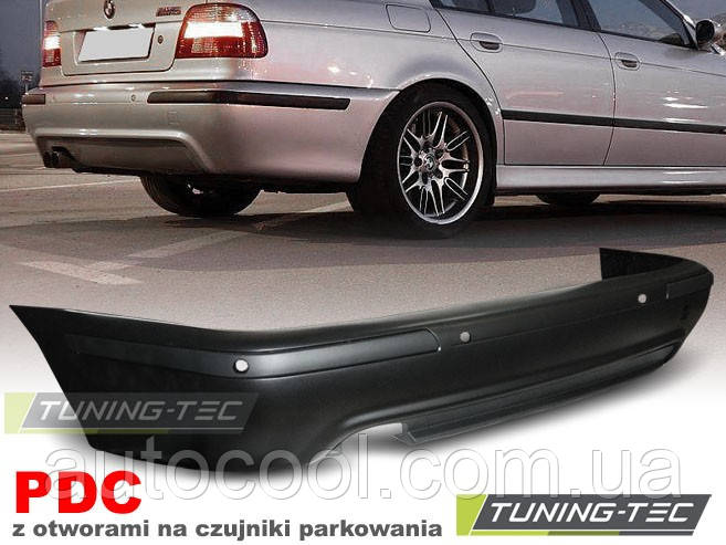 Задній бампер тюнінг BMW 5 E39 1995-2003 г. у стилі М5-Style з отворами під парктронік