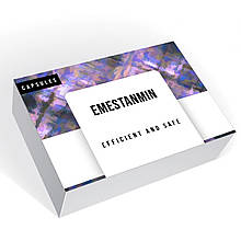 Бластомікоз: Еmestanmin(Эместанмин) - капсули при бластомикозі