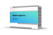 Аспергільоз: Вefrotamin(Бефротамин) - капсули при аспергильозі