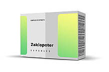 Криптококоз: Zaklopoter(Заклопотер) - капсули при криптококозі
