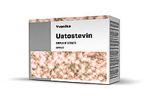 Циклопия: Uatostevin(Уатостевин) - капсули при циклопії