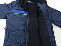Куртка утеплённая "ZENIT" синяя верхняя ткань с Влагостойкой пропиткой мембранная