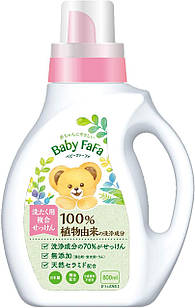 NS FaFa Натуральне рідке мило для прання дитячої білизни та одягу з  легким ароматом бергамоту, 800 мл