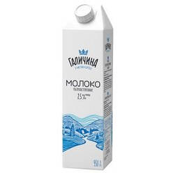 Молоко та вершки