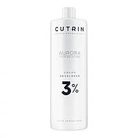 Окислювач 3% Cutrin Aurora Color Developer