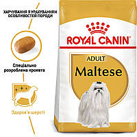 Сухой корм Royal Canin MALTESE ADULT для взрослых собак породы Мальтезе