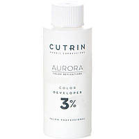 Окислювач 3% Cutrin Aurora Color Developer 60мл