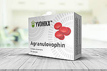 Агранулоцитоз: Agranulovophin (Агранулофін) капсули
