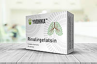 Аллергический ринит: Rinolirgetatsin (Ринолиргетацин) капсулы