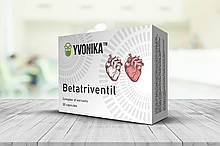 Атріовентрикулярна блокада: Betatriventil (Бетатрівентіл) капсули