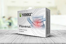 Хвороба Уіппла: Pilovenal (Піловенал) капсули