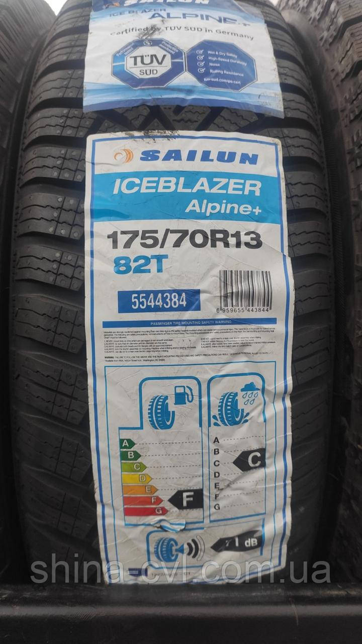 Зимові шини 195/65 R15 91T SAILUN ICE BLAZER ARCTIC