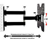 Настінне кріплення для телевізора (кронштейн) V-STAR 14"-55" V-499, фото 3