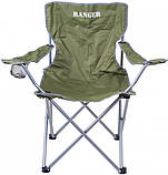 Крісло розкладне для риболовлі і туризму Ranger RA 2228 SL 620 Green (SH112738), фото 2