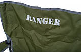 Крісло розкладне для риболовлі і туризму Ranger RA 2228 SL 620 Green (SH112738), фото 6