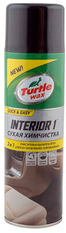 Аерозольна суха хімчистка Turtle Wax "Інтер'єр 1" з нейтралізатором запахів 500 мл, фото 1