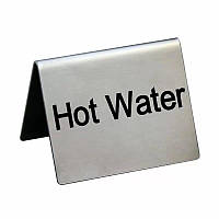 Настольная металлическая Табличка "Hot Water" на стол размер 5*4 см серебристая