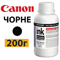 Чернила для принтера Canon Pixma MG2440/MG2540/MG2940, MG3640/MG5140/MG5740, краска кенон