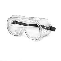 Защитные очки Stark SG-07C