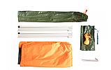 Туристичний тент Tramp Lite Tent TLT-011 Orange (SH113537), фото 6