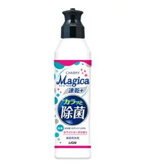 Lion Charmy Magica Гель для миття посуду Швидке висихання + антибактеріальний ефект, аромат троянд, 175 мл