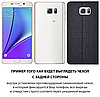Чохол книжка протиударний магнітний для Samsung NOTE 5 N920 "PRIVILEGE", фото 3