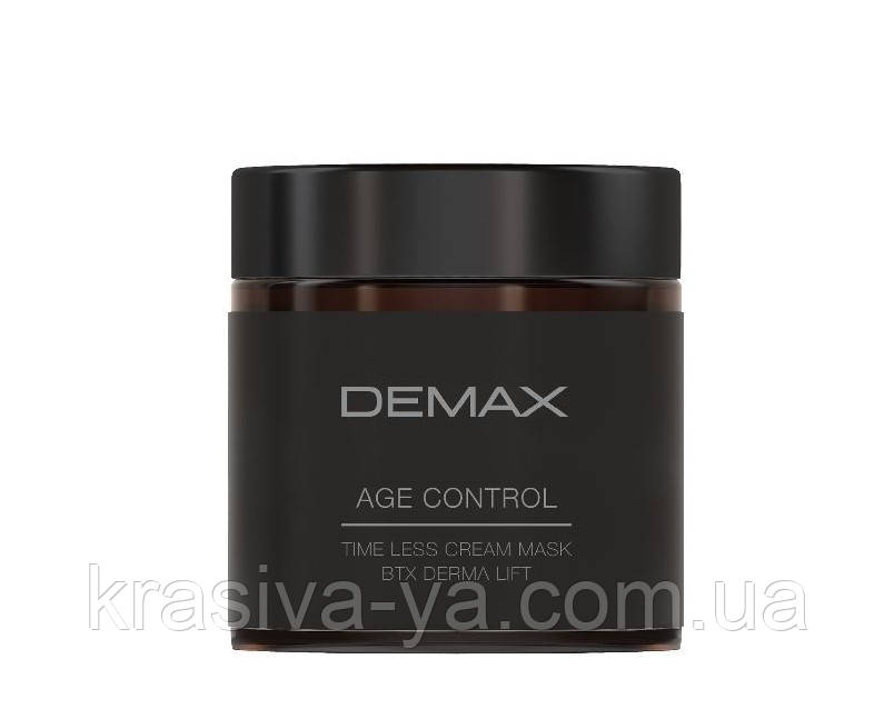 Дерма підтягуюча маска "Зворотне час" Age Control Time Less Mask BTX Derma Lift, 100 мл