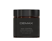 Дерма підтягуюча маска "Зворотне час" Age Control Time Less Mask BTX Derma Lift, 100 мл