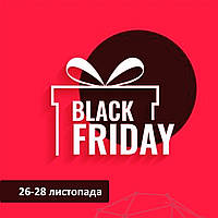 🖤 Годі зволікати!