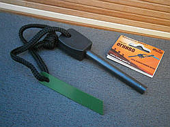 Кресало Tramp TRG-031, 8 мм.