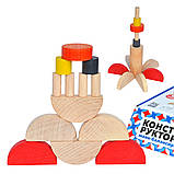 Конструктор дерев'яний "Маяк-балансир", фото 4