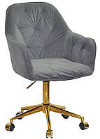 Крісло Mario GD Modern Office велюр сірий B-1004 золота хрестовина з коліщатками, фото 8