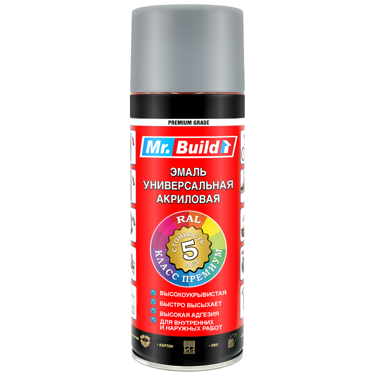 Емаль 7046 Сіра універсальна аерозоль 400 мл Mr.Build