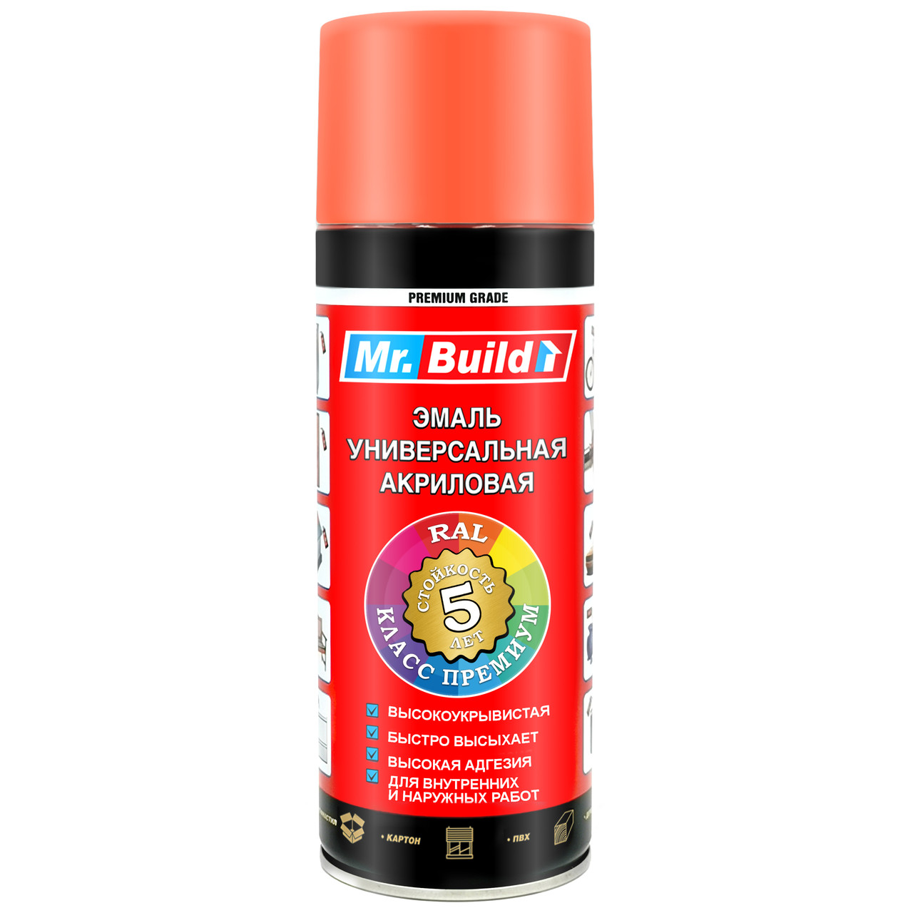 Емаль 2004 Жовтогаряча універсальна аерозоль 400 мл Mr.Build
