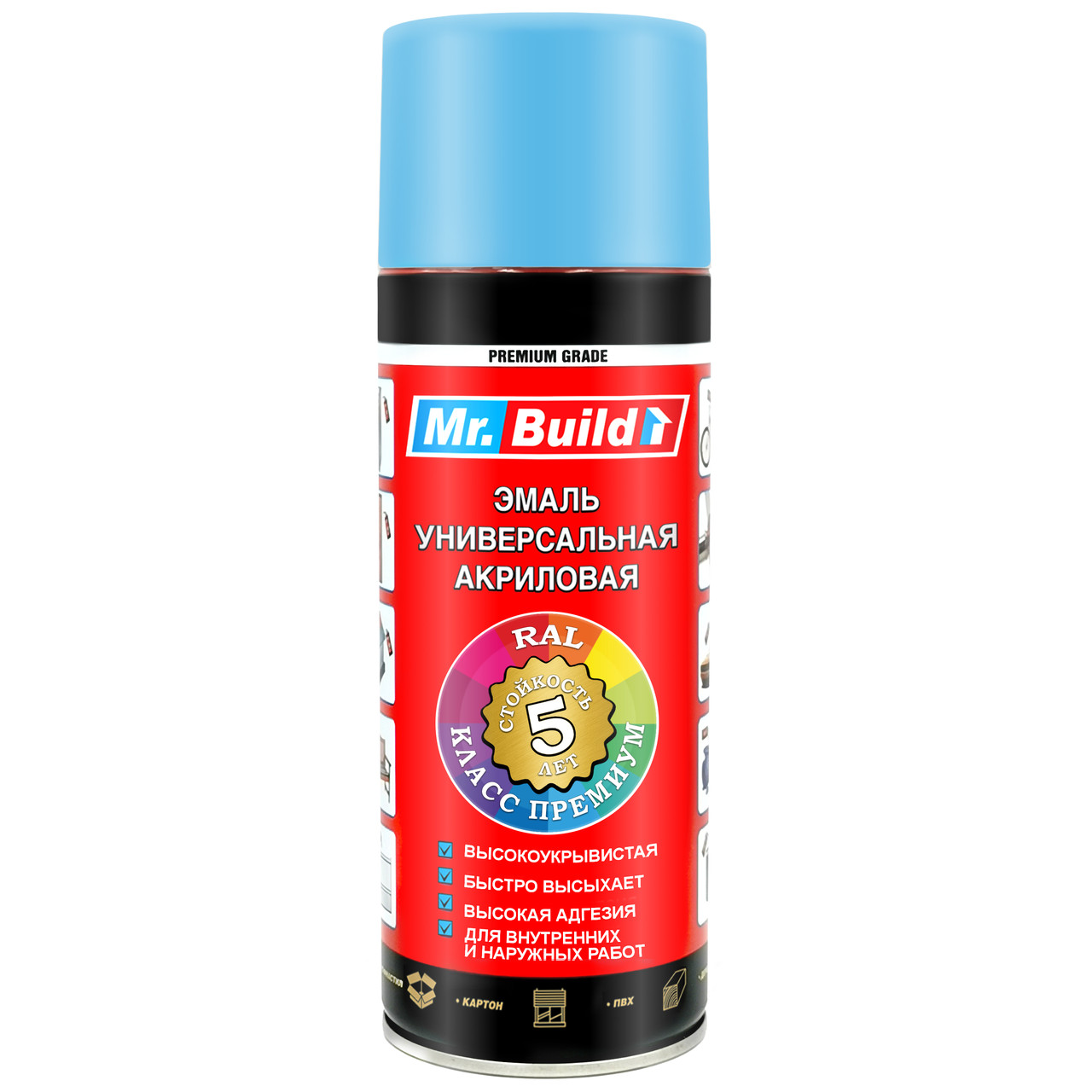 Емаль 5015 Блакитна універсальна аерозоль 400 мл Mr.Build