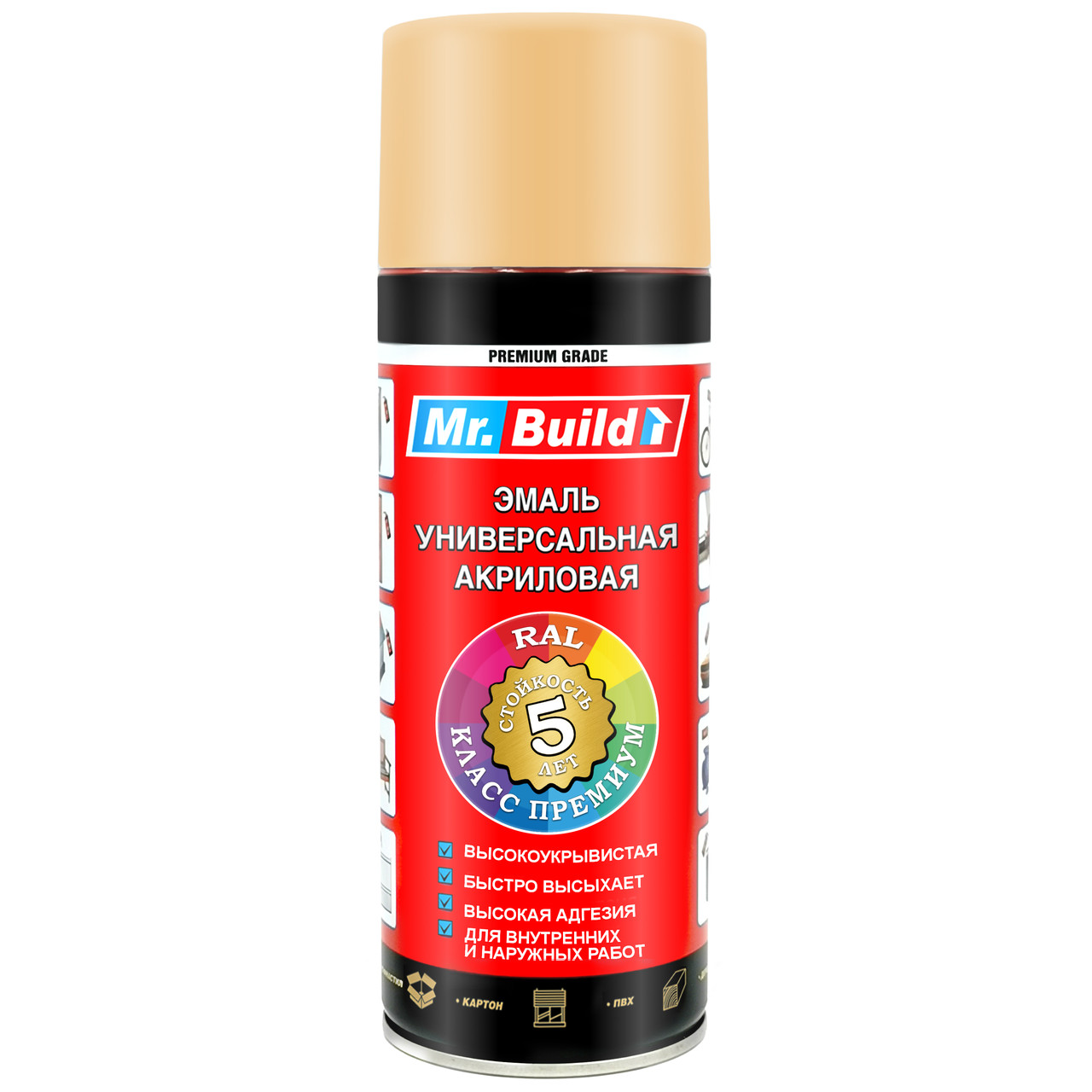 Емаль 1001 Бежева універсальна аерозоль 400 мл Mr.Build