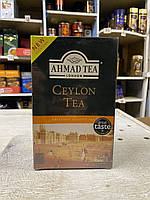 Чай чорний байховий Ahmad Ceylon tea 500g (Шрі-Ланка)
