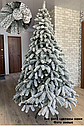 Ялинка штучна лита Президентська засніжена 1.5м, фото 2