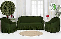 Чехлы на кресла и диван с юбкой, оборкой натяжные универсальные Concordia зеленый