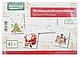 Набір новорічних наклейок 4 в 1 Melinera, багаторазові наклейки новорічні 4 листи 22,5 х 33 см, фото 6