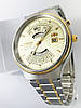 Годинник чоловічий Orient FEU00000CW (2EU00000CW) механічний, фото 4