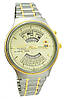 Годинник чоловічий Orient FEU00000CW (2EU00000CW) механічний, фото 3