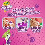 Набір для малювання з ванною, кішками, собачками та змивними маркерами, Crayola, фото 4