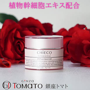 Ginza Tomato CHIECO Cream CP крем для обличчя антивіковий догляд зі стовбуровими клітинами рослин, 30 г