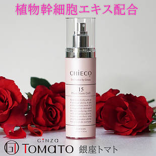 Ginza Tomato CHIECO Lotion CP антивіковий лосьйон для обличчя зі стовбуровими клітинами рослин, 100 мл